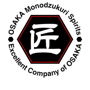 Ószakai Termelő Vállalatok Nívódíja, 2019